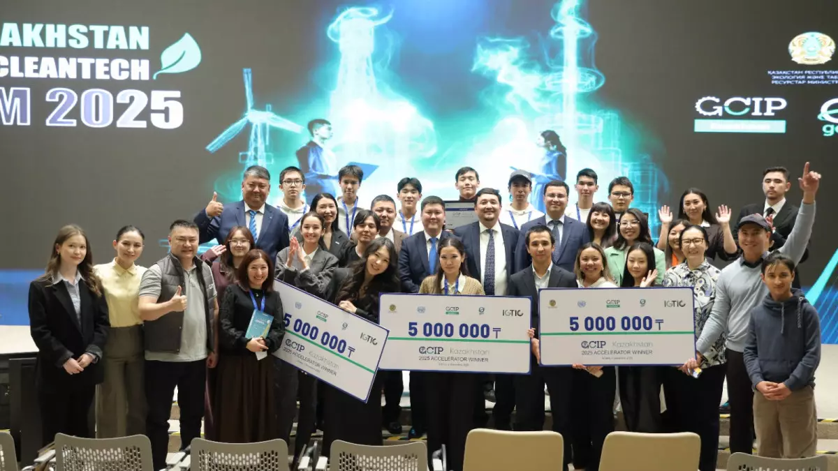 Таза технологиялар: Қазақстан стартаптары халықаралық нарыққа жол ашуда