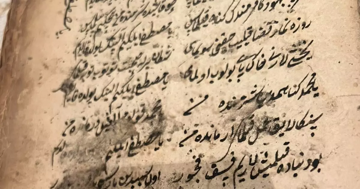  Қожа Ахмет Яссауидің жарияланбаған хикметтері табылды 