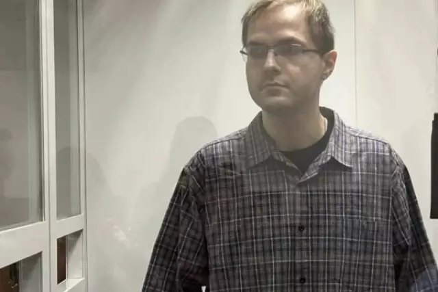 Атақты физик “мемлекетке опасыздық жасады” деп 21 жылға сотталды