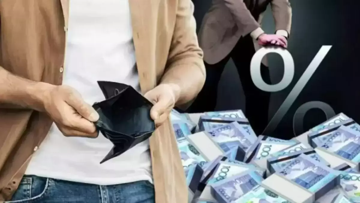 Шетелден қаржы алатындардың жаңа тізімі жарияланды