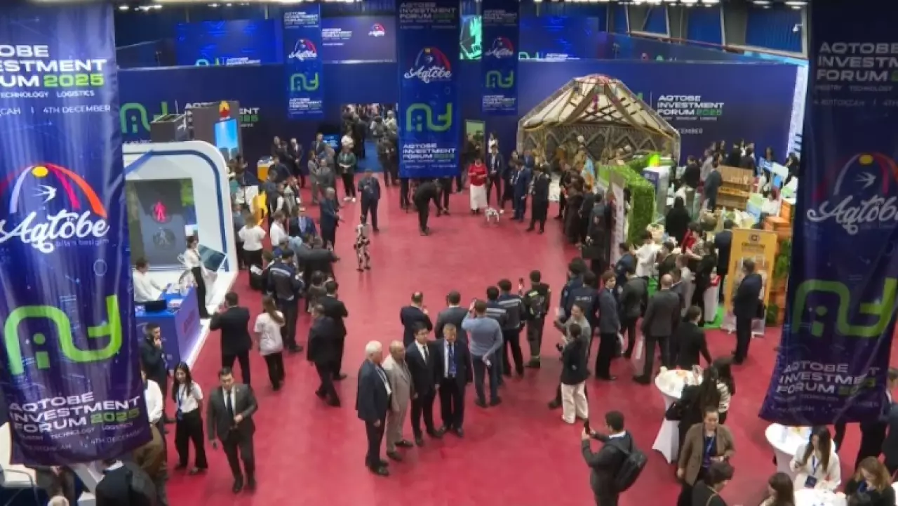 Aqtobe Investment Forum собрал представителей 20 стран
