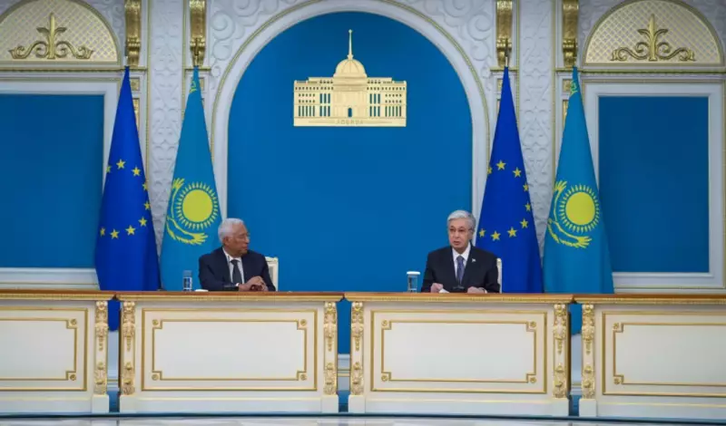 Казахстан и ЕС расширяют сотрудничество