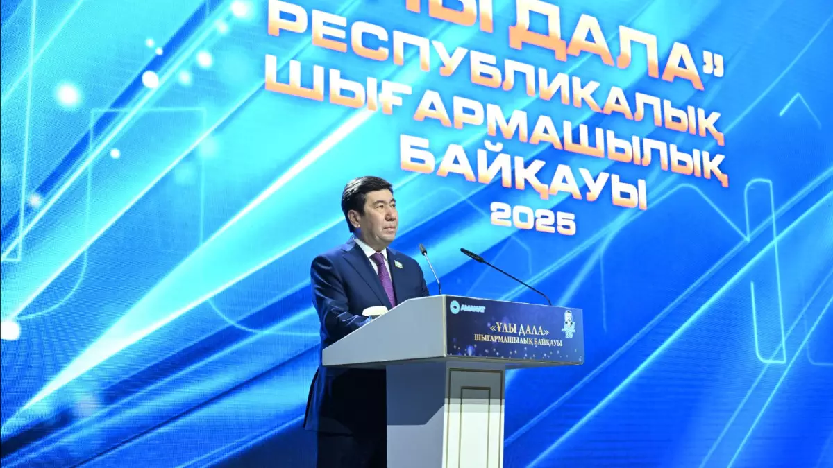 Казахстанцы сохраняют высокий интерес к чтению