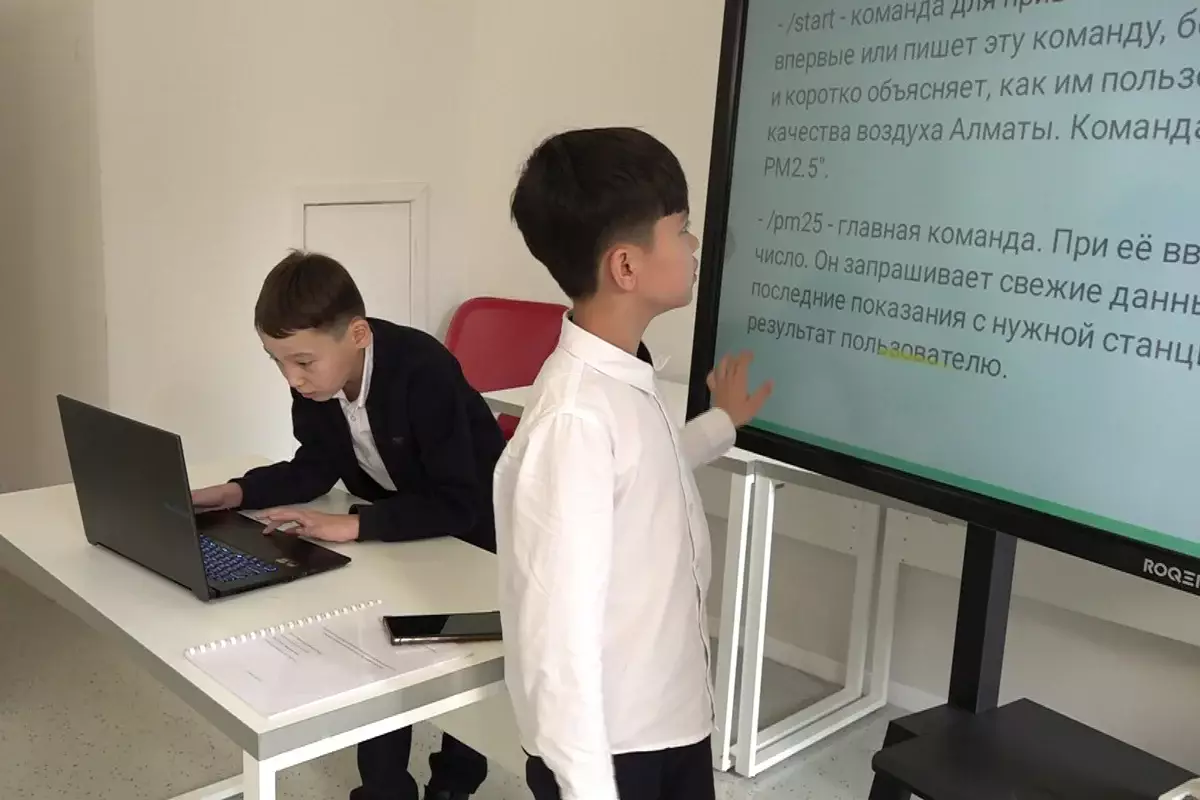 Юные исследователи: школьники создают технологии способные влиять на качество жизни горожан