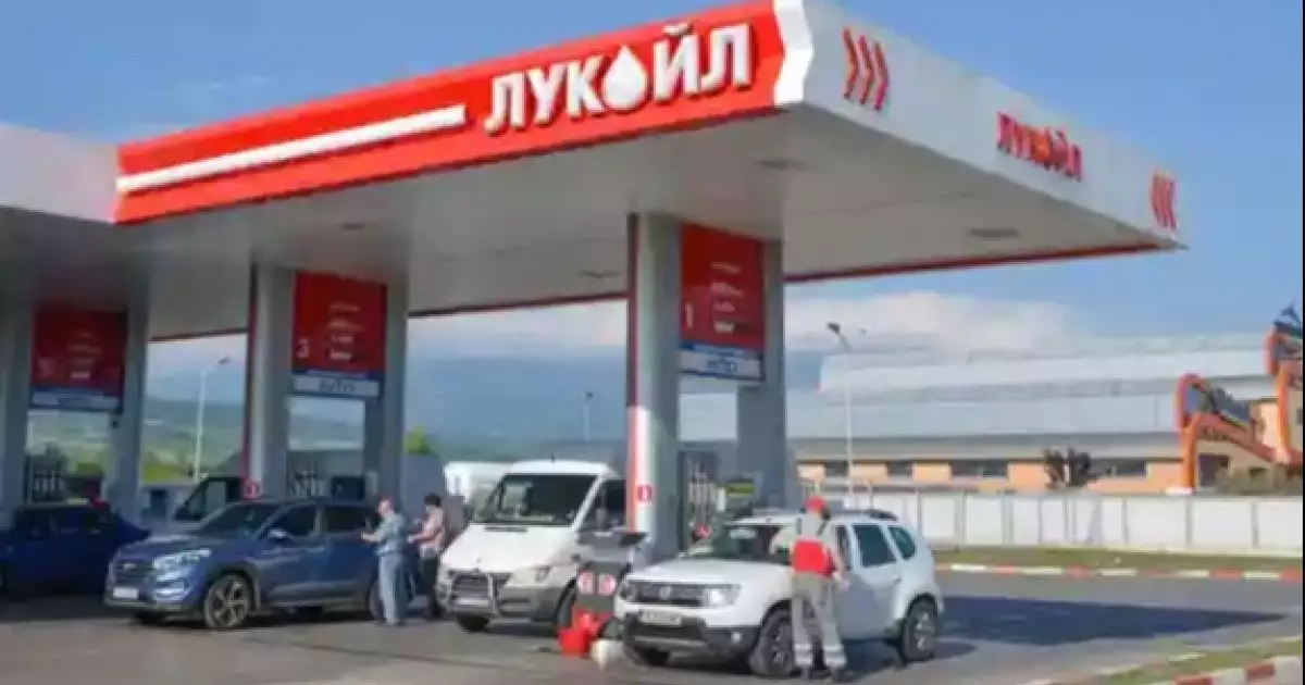  АҚШ ресейлік «Лукойлға» салған санкциясын уақытша тоқтатты 