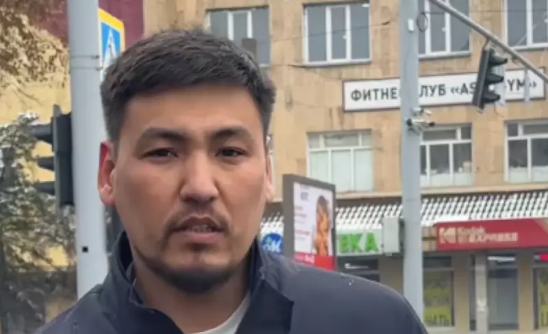 «Казахскому Робин Гуду» вынесли приговор в Алматы