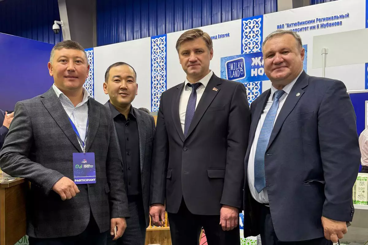 Посол Беларуси принял участие в международном инвестиционном форуме в Казахстане.