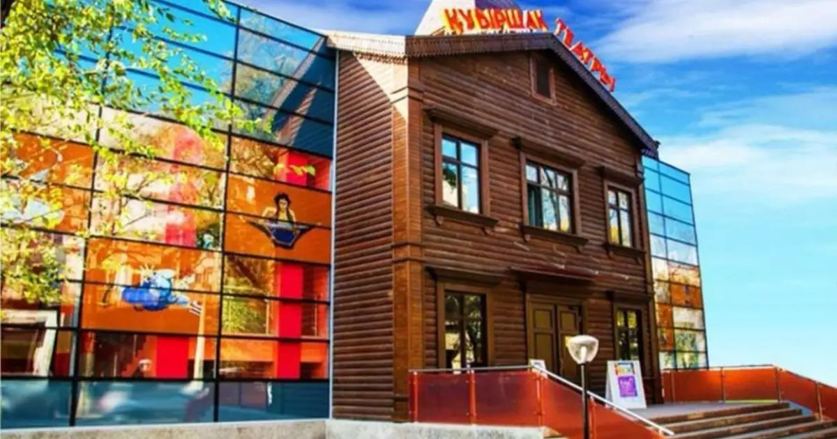   Алматы қаласының Мемлекеттік қуыршақ театрына «академиялық» мәртебе берілді   