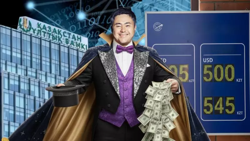 Магия или ловкость рук: что не так с курсом тенге в Казахстане?