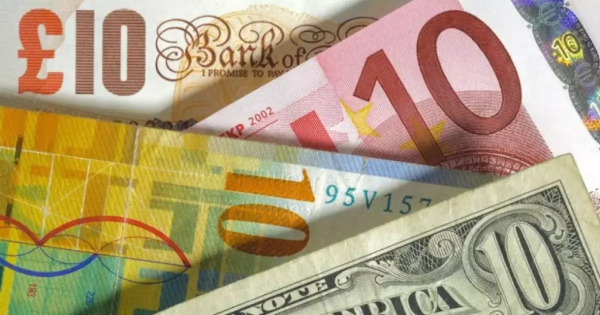  2025 жылдың 4 желтоқсанындағы валюта бағамы 