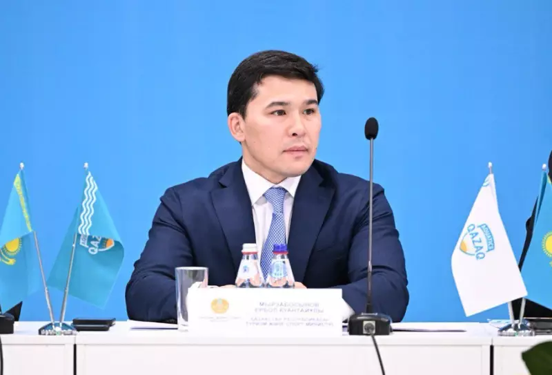 Управление и финансы: как в Казахстане реформируют спортивную отрасль