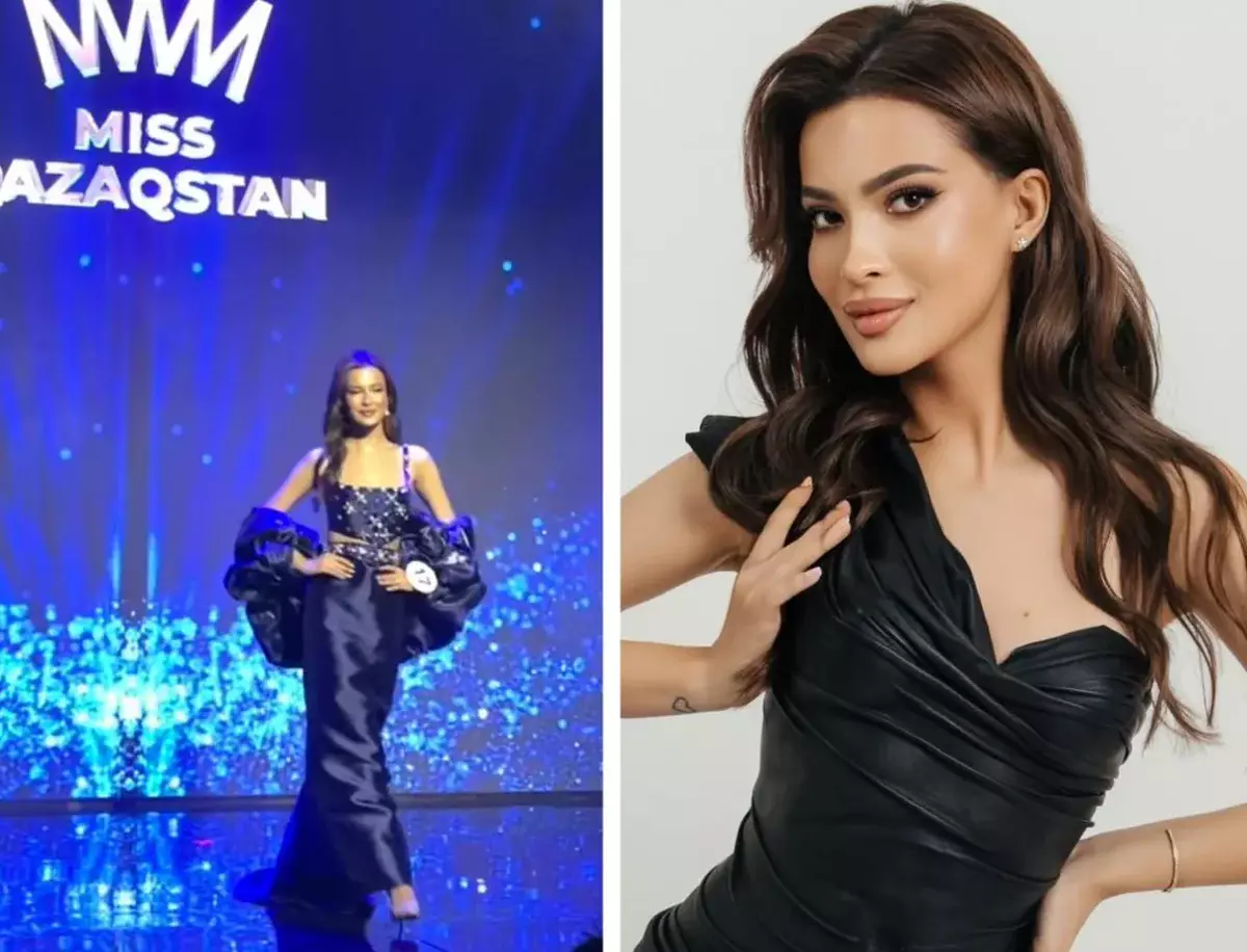 Miss Qazaqstan 2025: кому присудили корону в этом году
