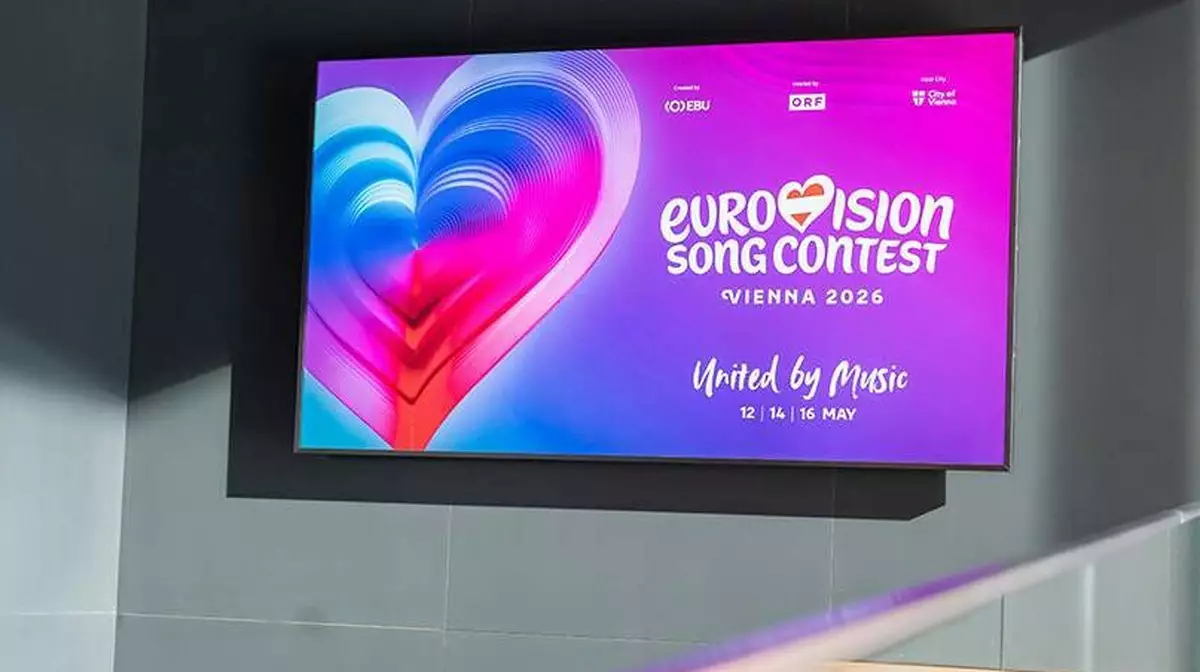 Четыре страны объявили бойкот "Евровидению-2026" из-за участия Израиля