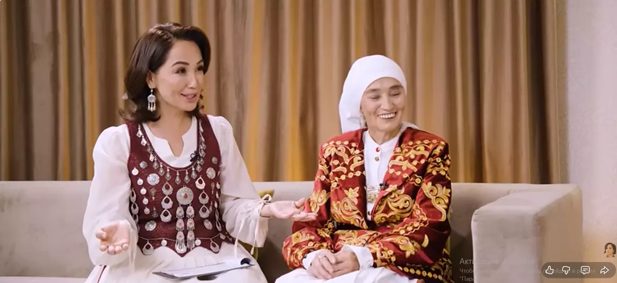 Ләйлә Сұлтанқызы ұятқа қалды