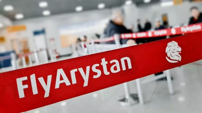 "Мы FlyArystan больше не летаем": на что жалуются казахстанцы