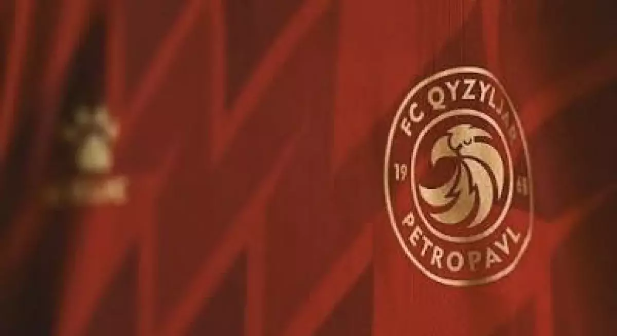 “Қызылжар” футбол клубы жеке меншікке өтеді – Бюджеттік қаржыландыру қашан тоқтайды?