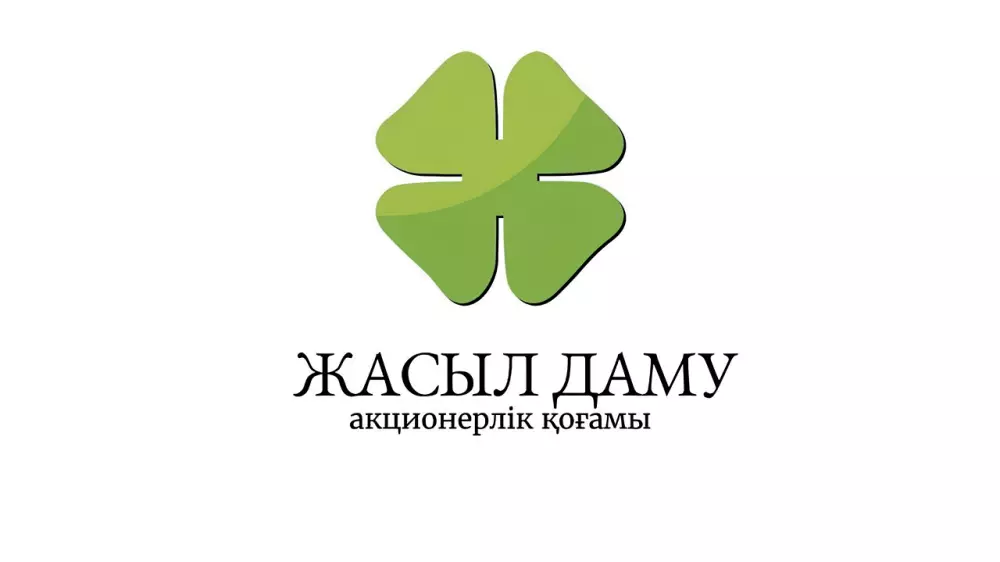 Куда идут миллиарды от утильсбора