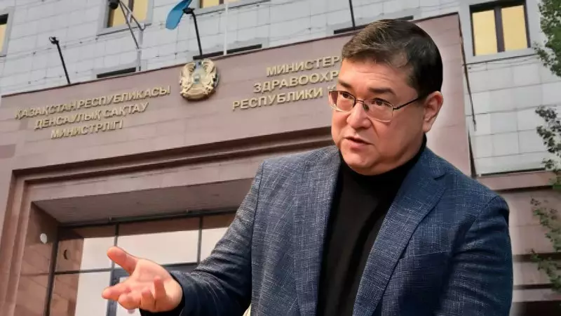 Конфликт интересов? Айдын Кульсеитов рассказал о честности, доверии и миллиардах для здравоохранения