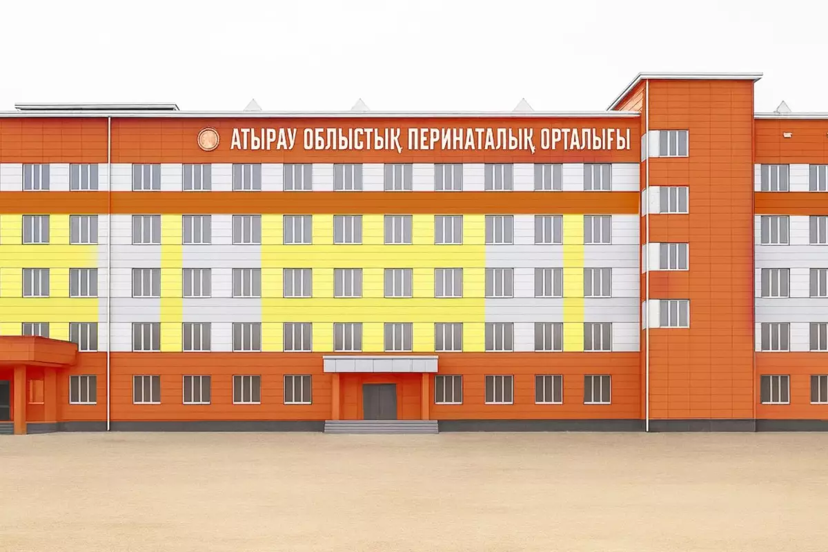 В Атырауском областном перинатальном центре откроют отделение госпитальной фармации
