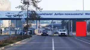 Алматы әуежайына кіретін жол уақытша жабылды