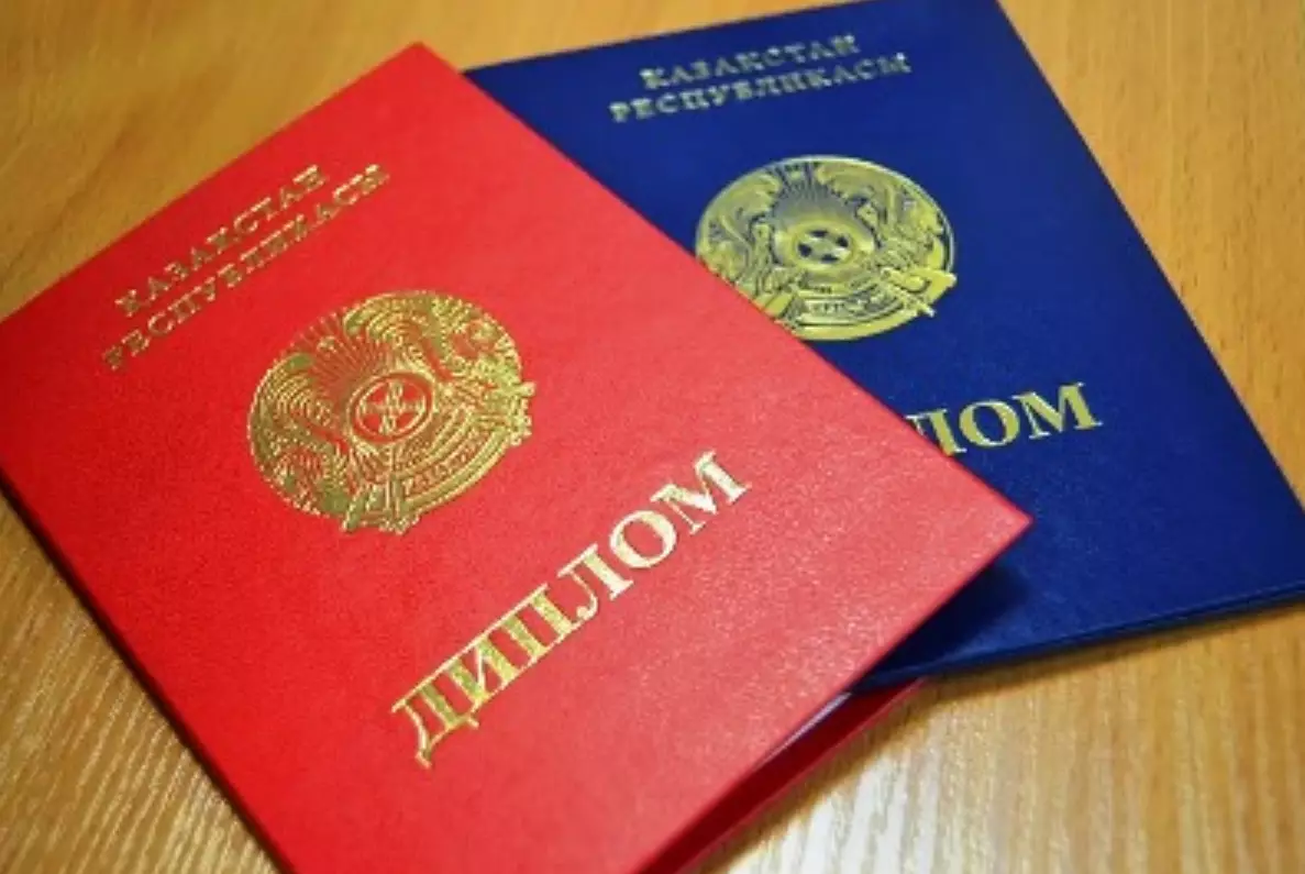 Десятки поддельных дипломов выявили в Казахстане