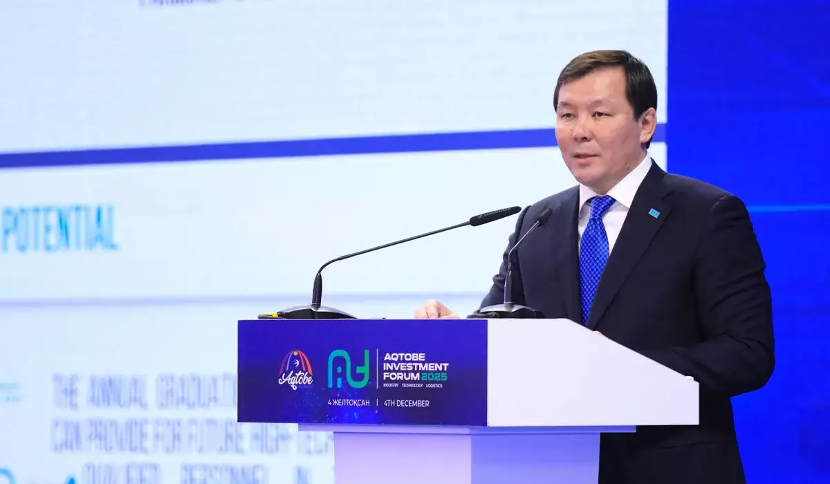 Ақтөбе облысына биыл 892 млрд теңге инвестиция тартылды – Асхат Шахаров