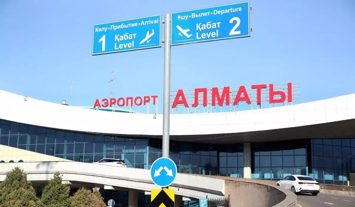 Главный въезд в аэропорт Алматы закрыли на неделю
