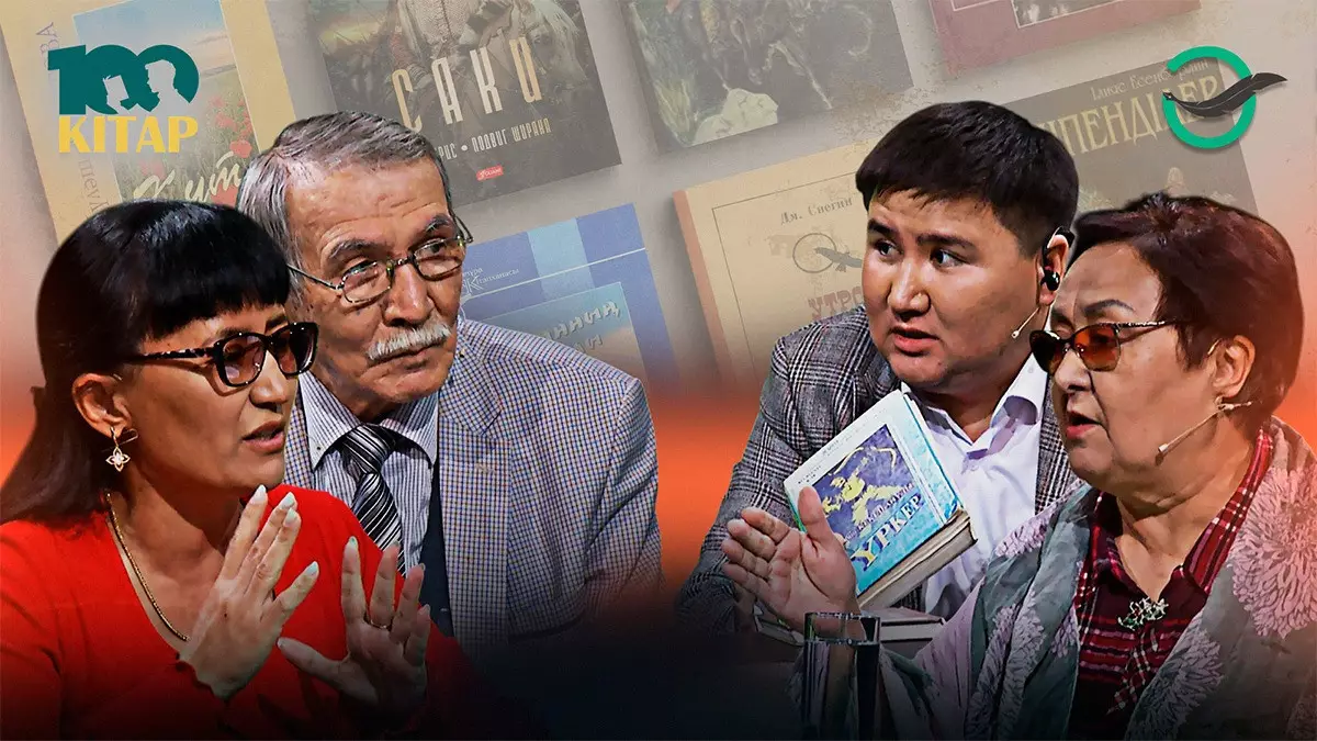 Әбдірашит Бәкірұлы: Жазушылар "Абай жолына" дейінгі білім баспалдағын қолға алуы керек