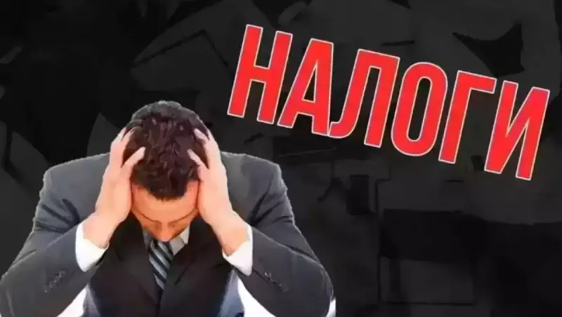 Возврат в феодализм? Налоговики объяснили скандальный приказ Минфина