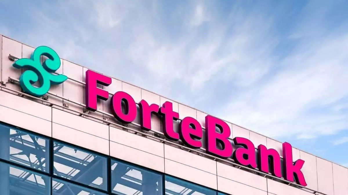ForteBank сектор көшбасшыларының бірі атанды: банктің активтері бір жылда 19,8% өсті