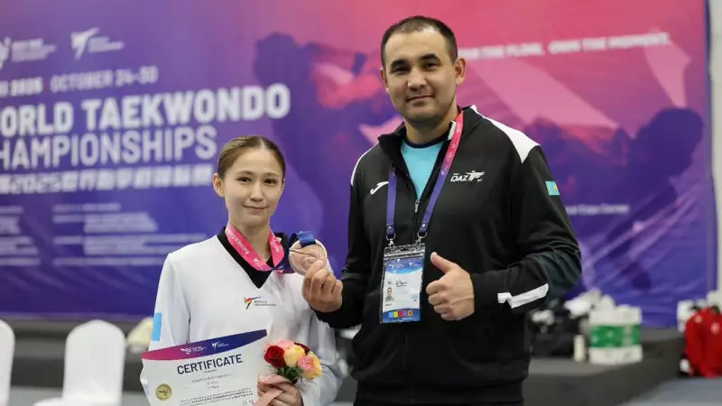 Таэквондодан мемлекеттік жаттықтырушы қызметіне тағайындалды