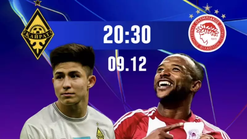 «Қайрат» ойынына сұраныс төмендеді