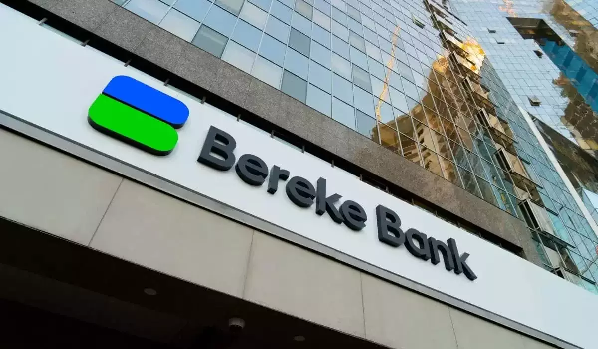 Bereke Bank меняет тарифы: что станет бесплатным с 15 декабря