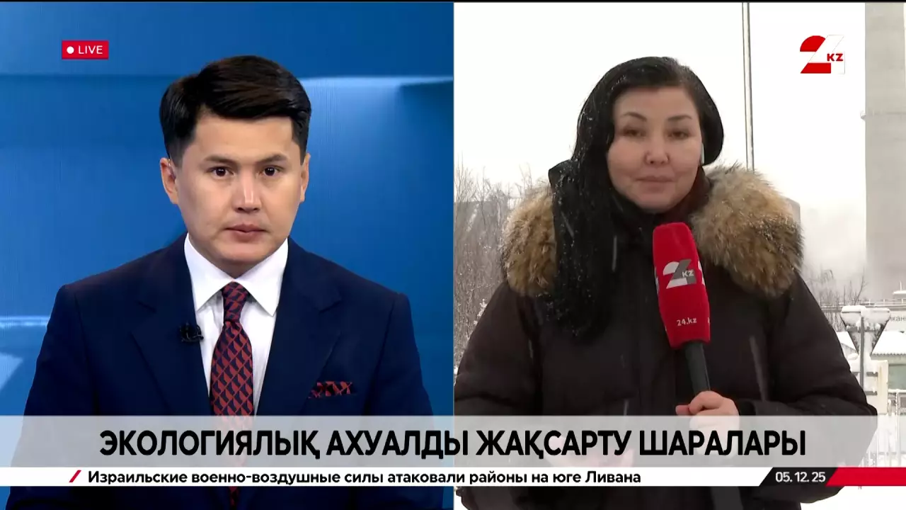 Өскемендегі экологиялық ахуалды жақсартуға ₸10 млрд бөлінеді. LIVE