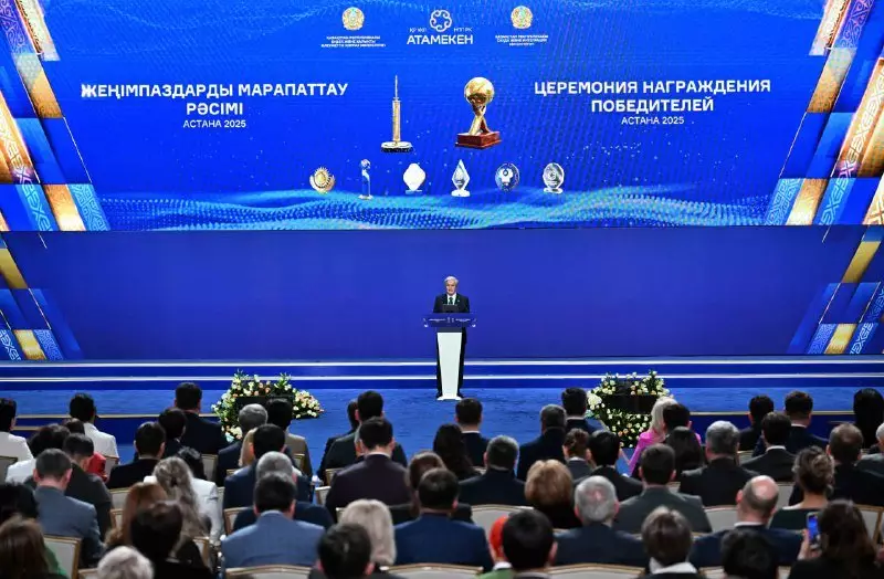 ВВП впервые превысит 300 млрд долларов - Токаев