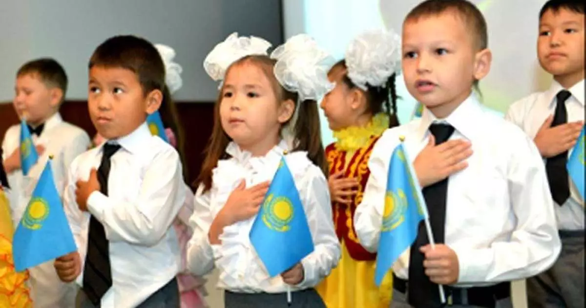  Алматының жастары алаштың өр рухымен өсіп келеді 