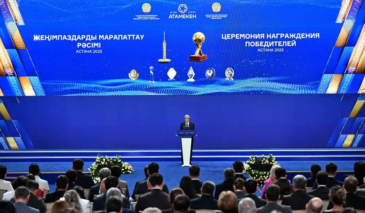 Токаев учредил специальную награду для предпринимателей Казахстана