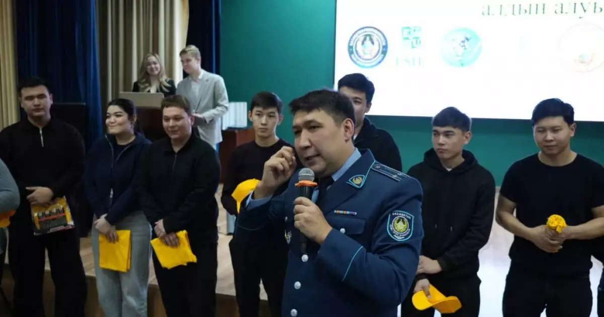  Астана жастары есірткіге қарсы 