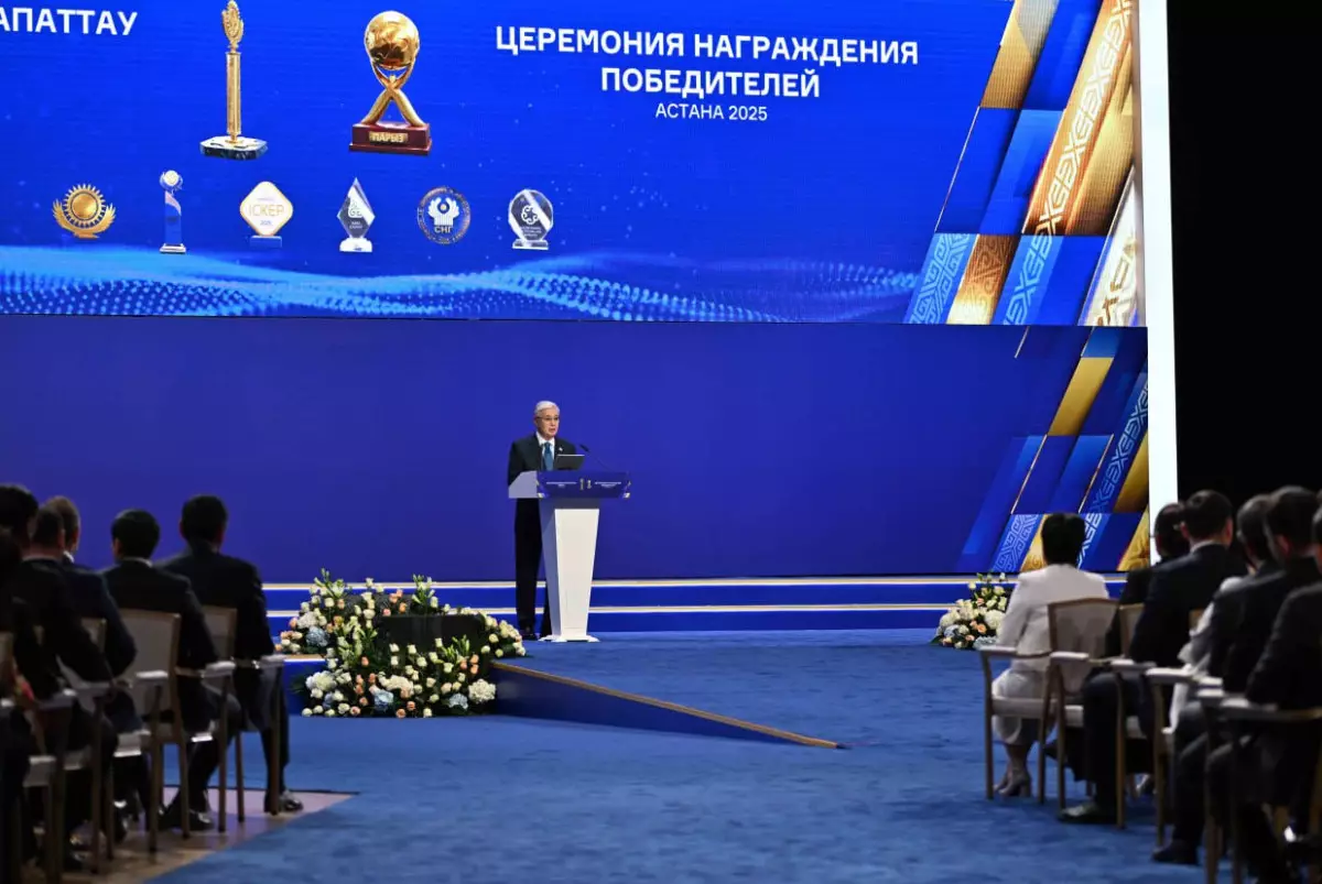 Токаев учредил новый орден "Мейірім"