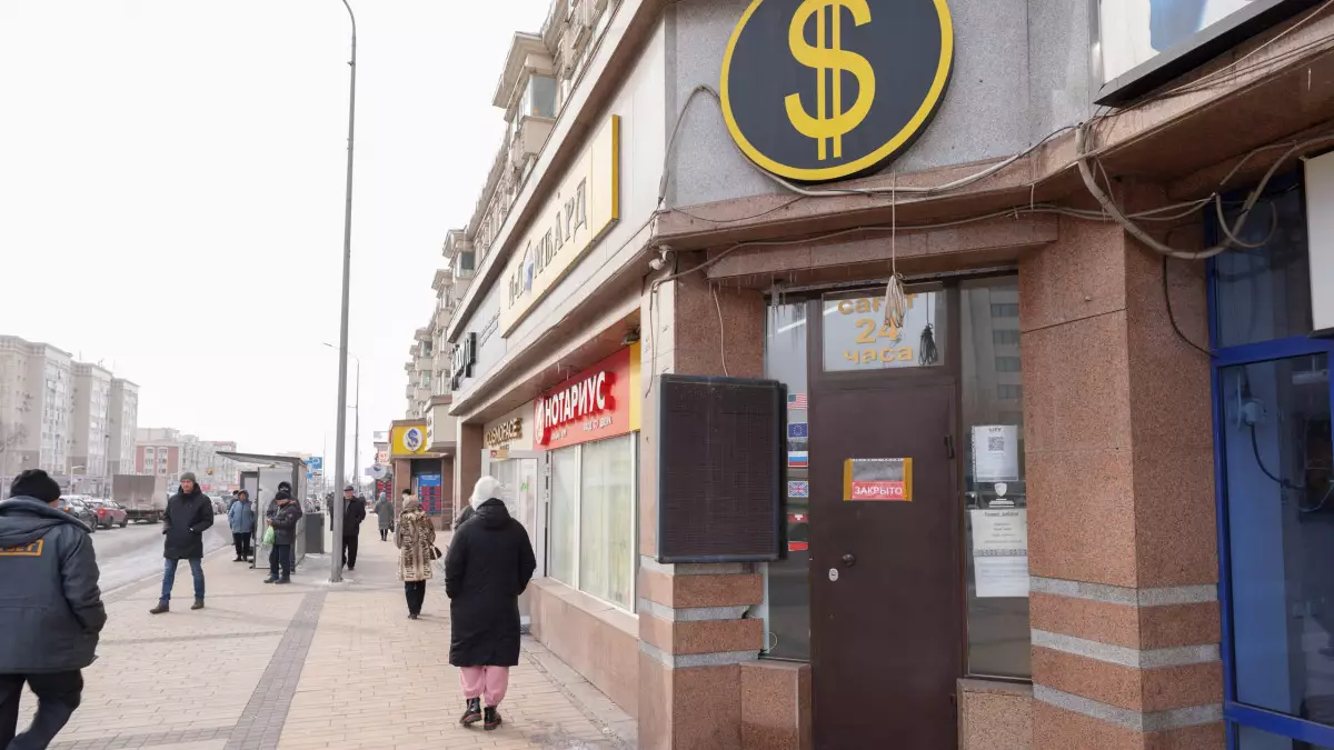 Айырбастау пункттерінде доллар сатылмай жатыр – экономист жағдайды түсіндірді