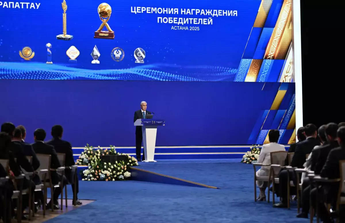 Қасым-Жомарт Тоқаев «Мейірім» орденін тағайындады