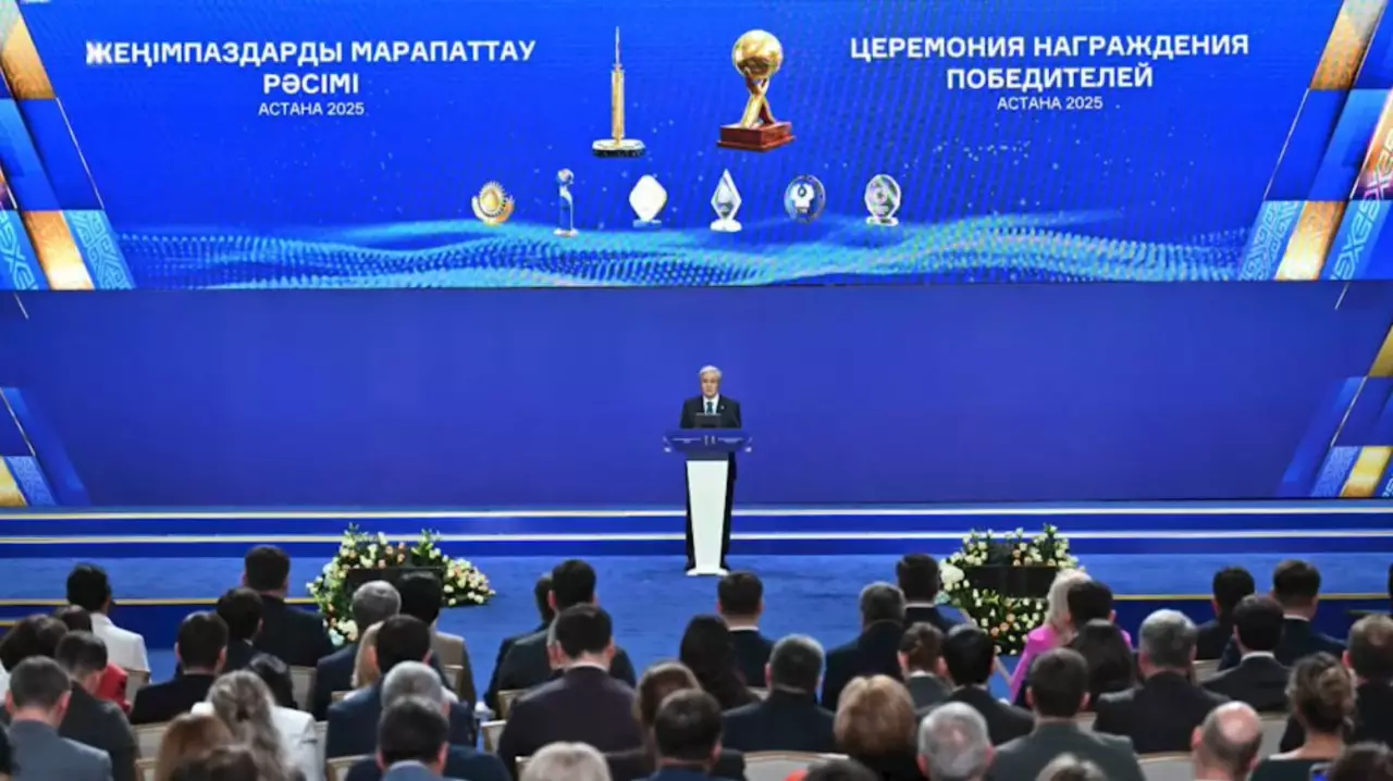 Президент объявил новую награду для бизнеса