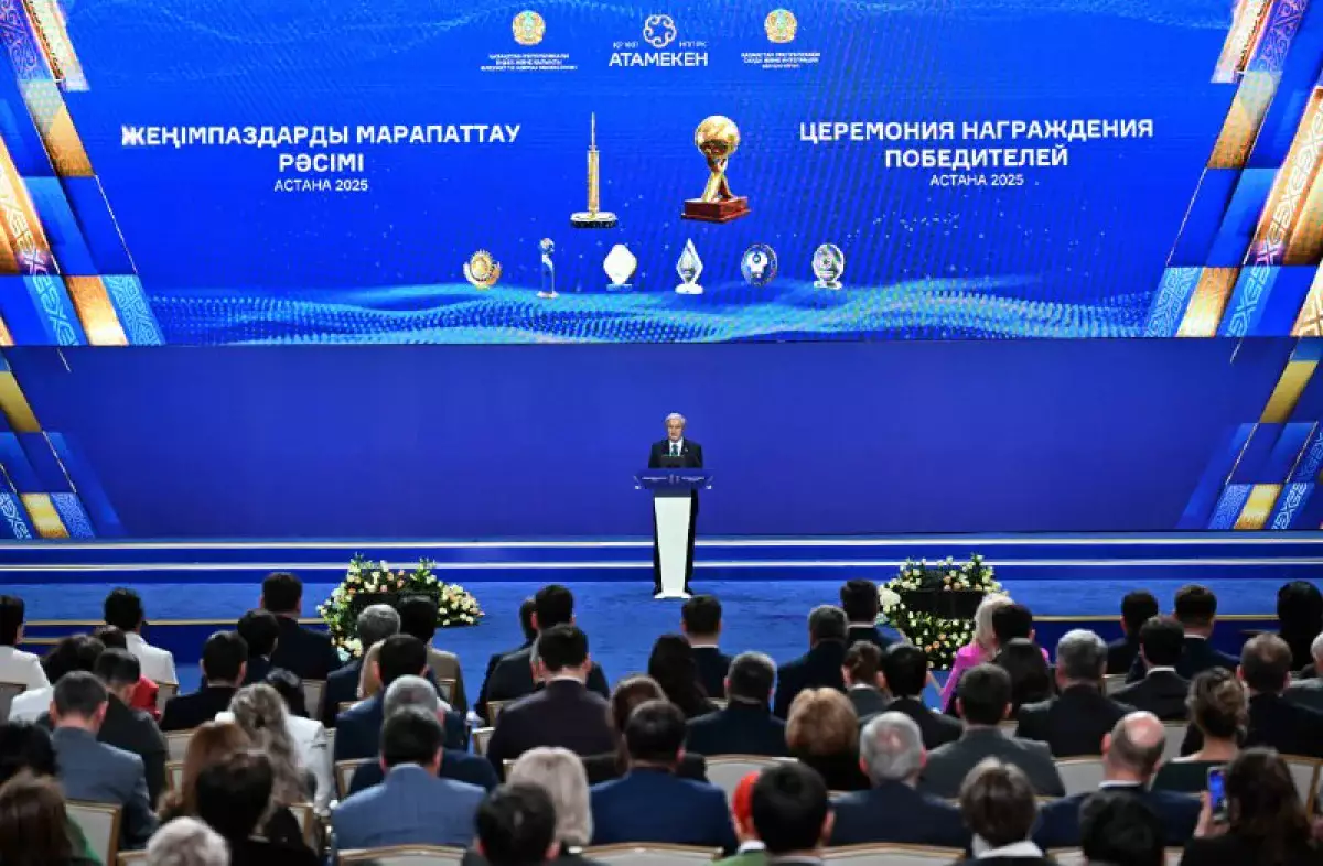 «Не надо впадать в депрессию»: Токаев обратился к казахстанцам