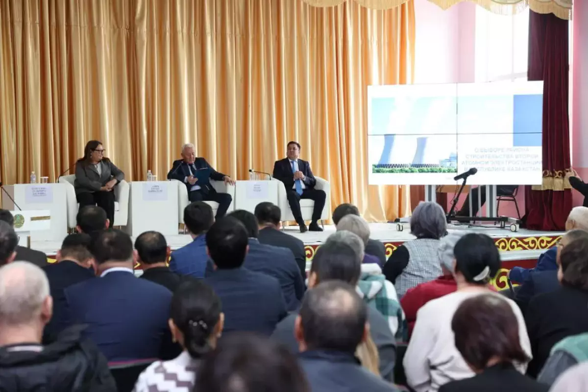 В Алматинской области выбрали место для строительства второй АЭС: жители поддержали проект