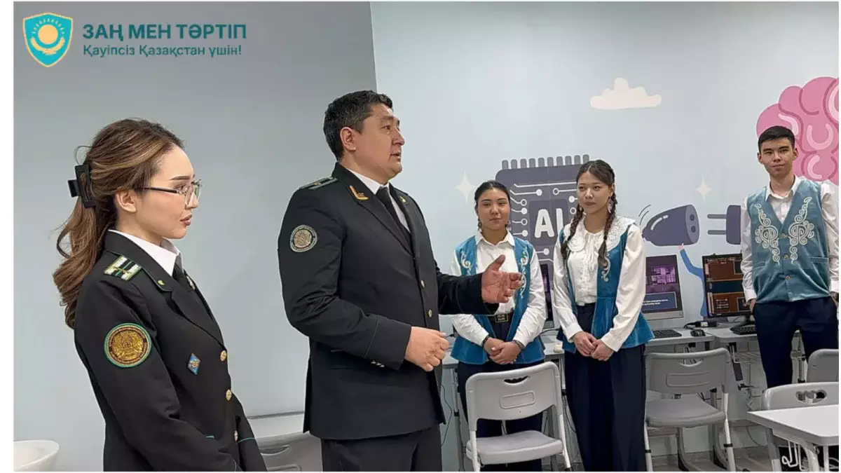 В школах Алматы проходит образовательный проект по финансовой безопасности «Qarzhy Saqshysy»