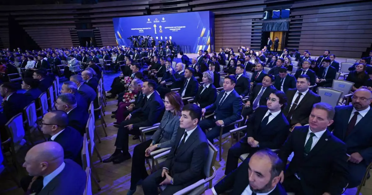   Тоқаев: «Бәйтерек» холдингі арқылы бизнесті қолдау көлемі шамамен екі триллион теңгеге жетті   