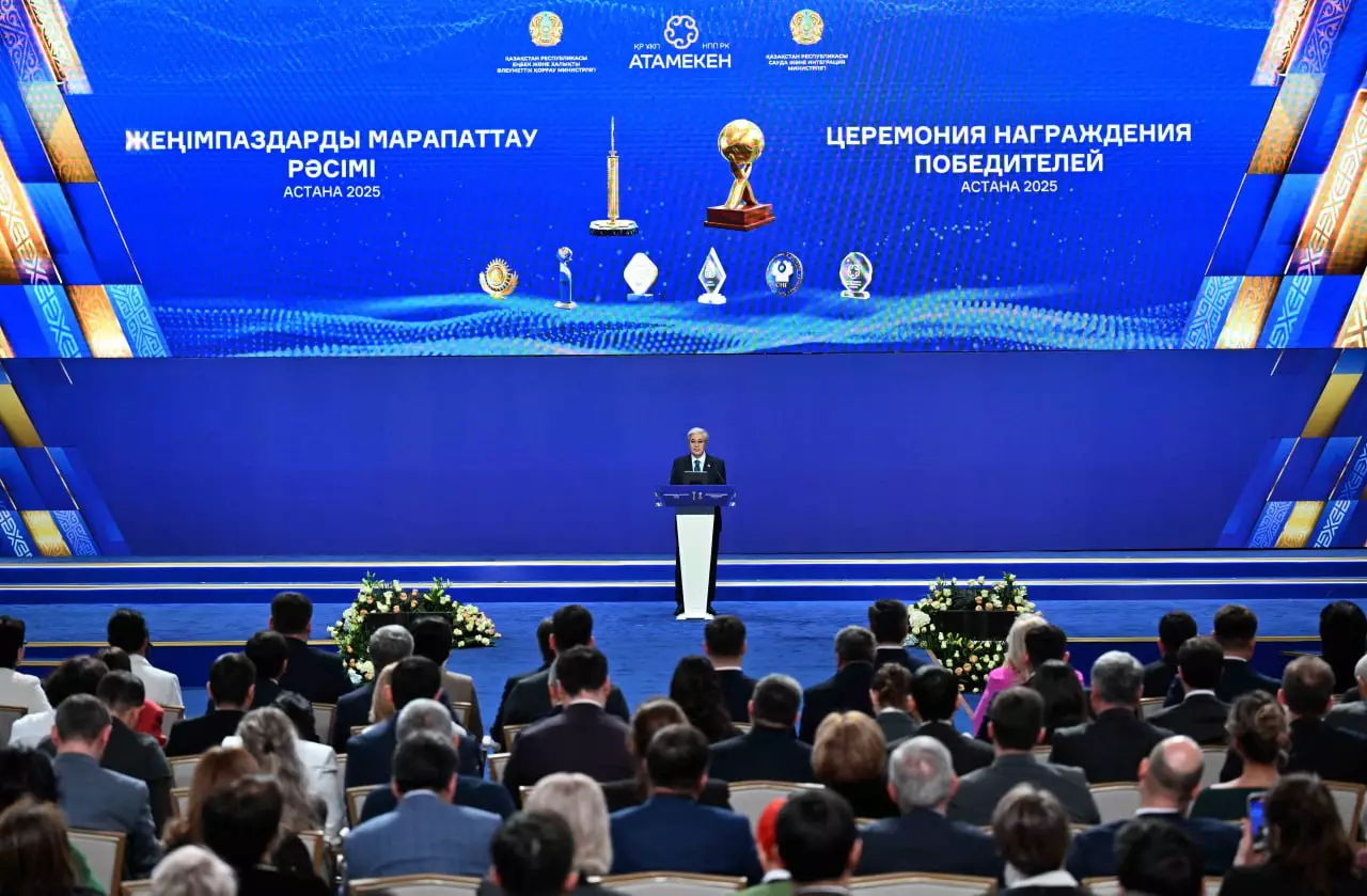 Еліміздің ішкі жалпы өнімі алғаш рет 300 млрд доллардан аспақ