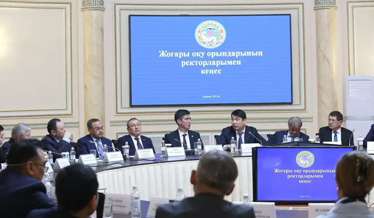 Алматы әкімінің орынбасары Абзал Нүкенов ЖОО басшыларымен кездесті