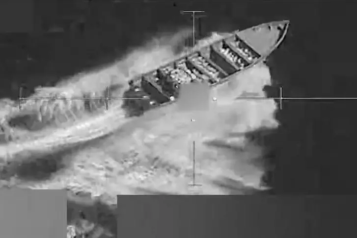 США уничтожили предполагаемое судно наркоторговцев в Тихом океане