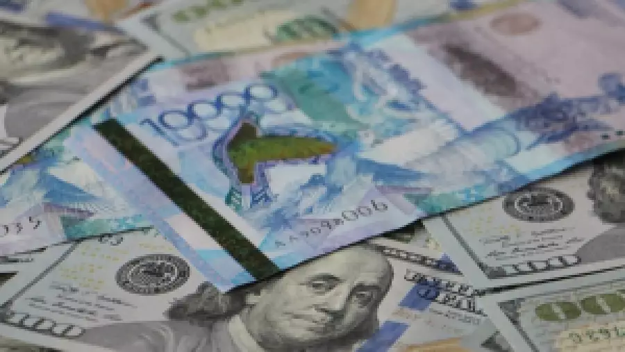 KASE-нің қорытынды сессиясы: $1 = 504,49 теңге